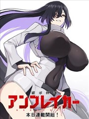 黄金城日本定档资讯
