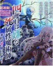 航海王之黄金城内地上映资讯